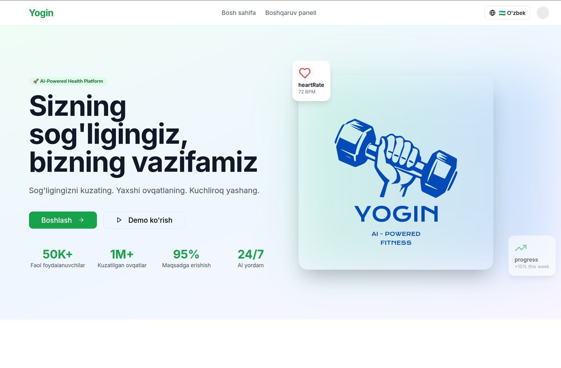 Health Benefits Infographic